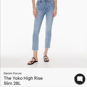 Denim Forum The Yoko High Rise Slim